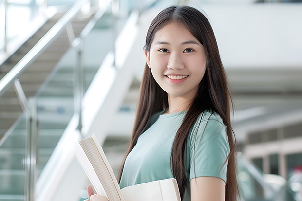 辽宁省单招公办学校有哪些
