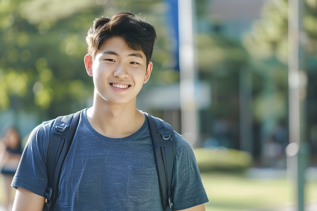 物理化学地理组合可以上哪些大学
