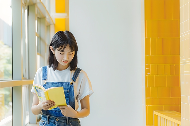 大学法学专业排名 全国法学专业大学排名
